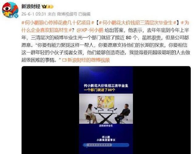 科技财富中心招聘_阿秒科学中心研究员招聘_阿秒科学中心工程技术岗招聘