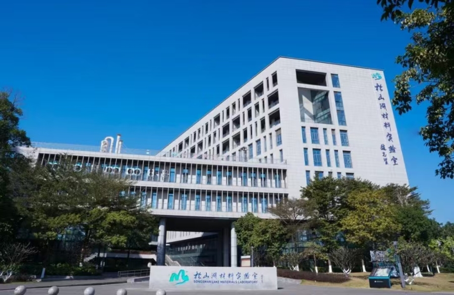 阿秒科学中心工程技术岗招聘_阿秒科学中心研究员招聘_科技财富中心招聘