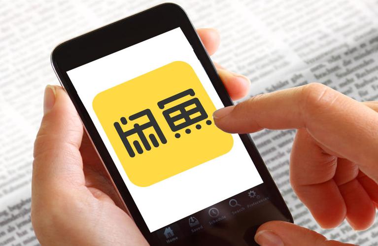 自然人银行股转让平台_原始股什么时候可以卖_闲鱼农商行股权交易