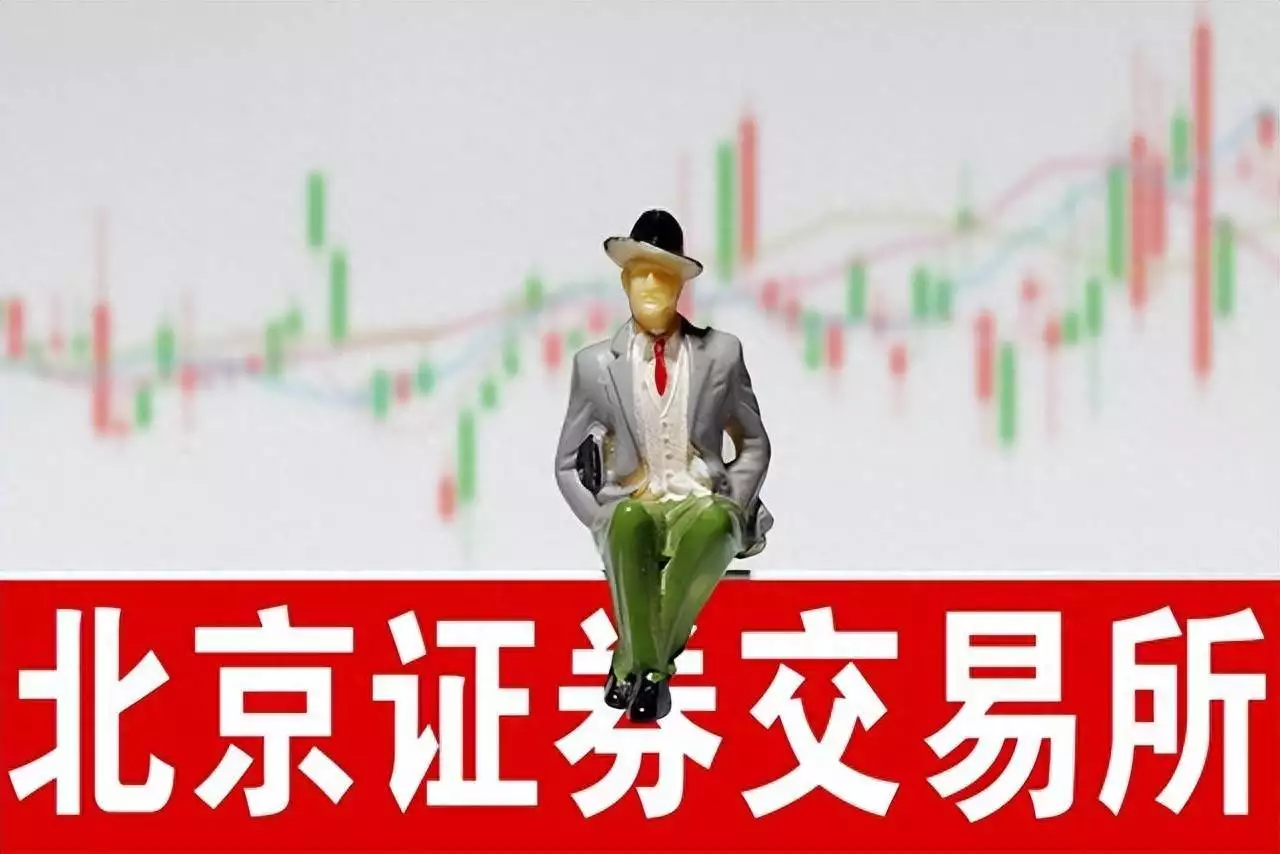 普通股民必看！辨别股票概念炒作的方法与股票底背离要点