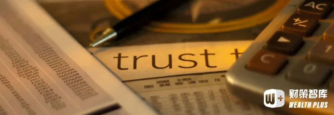 信托业风险缓冲机制_信托业风险管理_资管新规对房地产信托