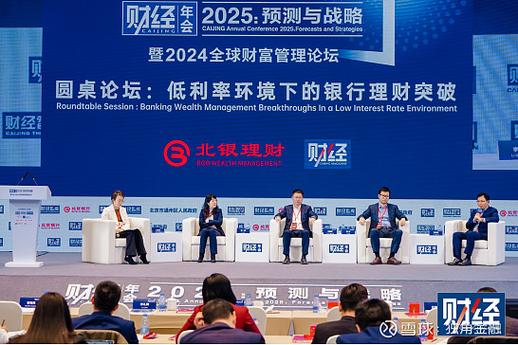 房地产金融_信托公司资管新规应对策略_资管新规对房地产信托