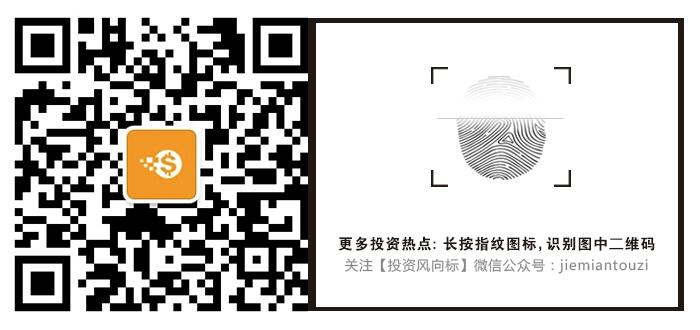 破增发价投资机会_定增价格击穿_股票定增对股价影响