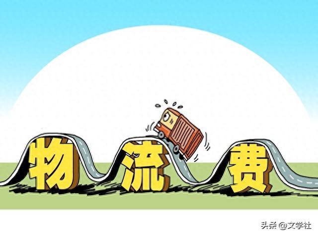 回归分析法预测总成本_变动成本下期间成本包括_高低点法预测总成本