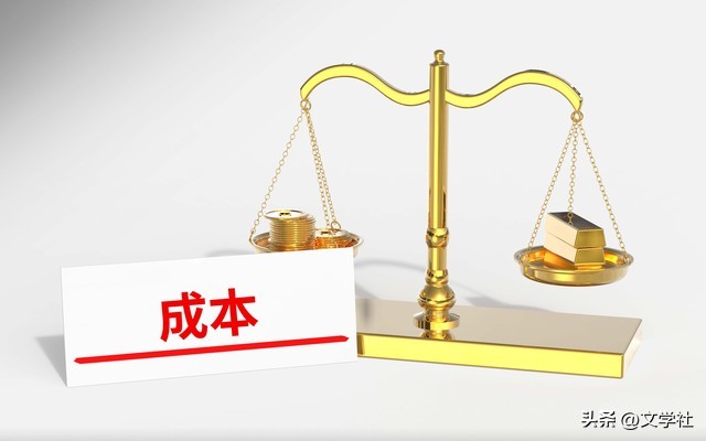 高低点法预测总成本_回归分析法预测总成本_变动成本下期间成本包括