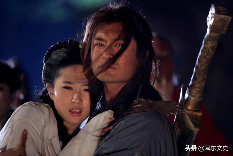 甄志丙对小龙女做过强_甄志丙救小龙女_甄志丙想小龙女视频