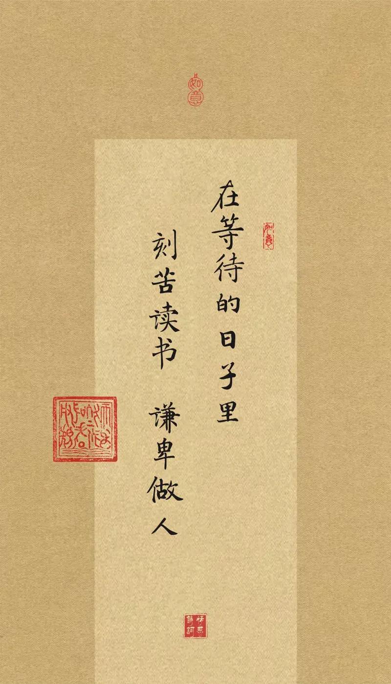 星云大师 佛光山 人间佛教_星云大师财富语录