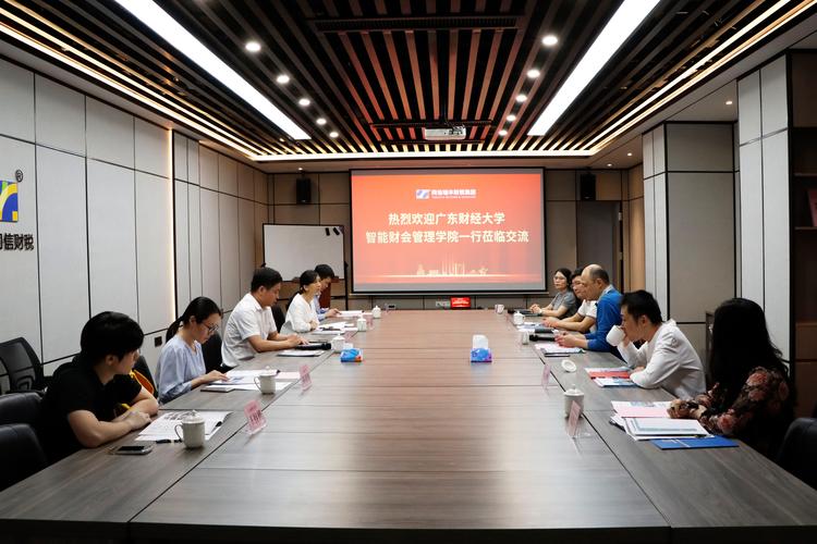 如意集团财务造假调查结果_会计造假案例广东_如意集团信息披露违法违规处罚