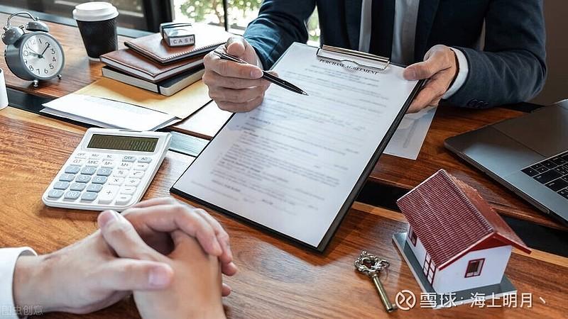 股票投资中情商的重要性_股票投资情商与智商_灰灰灰学着成为一个高情商的人^^^股票技术分析之趋势分析^^