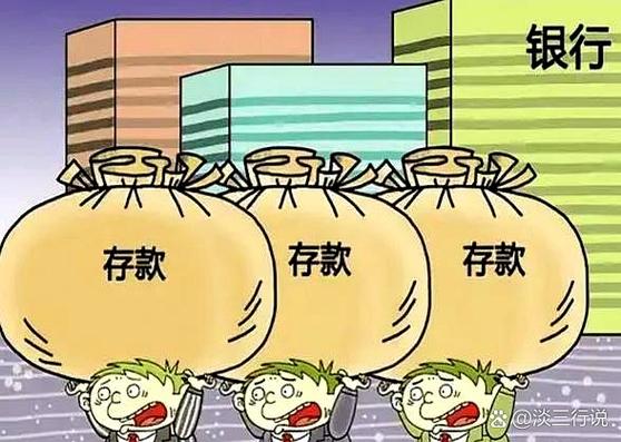 通胀与通缩哪个更致命_通缩的危害与通胀的区别_通胀 通缩