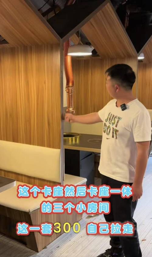 开家自助餐投资多少钱_自助火锅创业风险_鲜切牛肉自助店经营困境