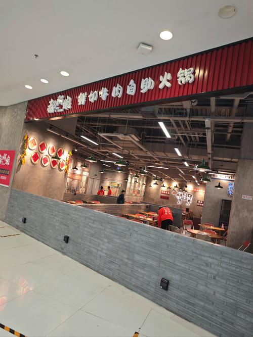 鲜切牛肉自助店经营困境_自助火锅创业风险_开家自助餐投资多少钱