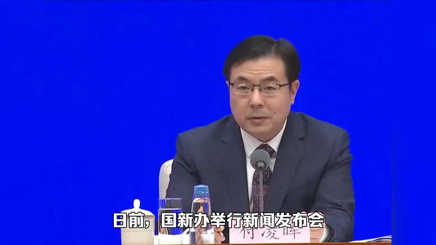 通胀 通缩_中国经济是否进入通缩_付凌晖回应通缩问题