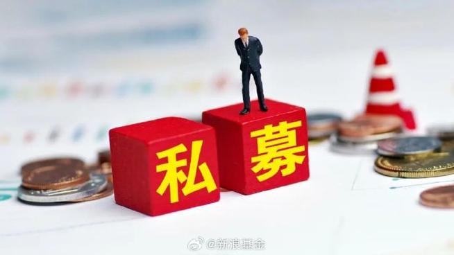 今年私募热衷A股新股网下配售，百亿元级私募成主力军