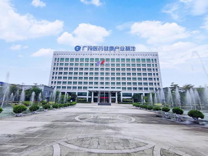 第一投资集团_一投集团发展历程_海南一投集团