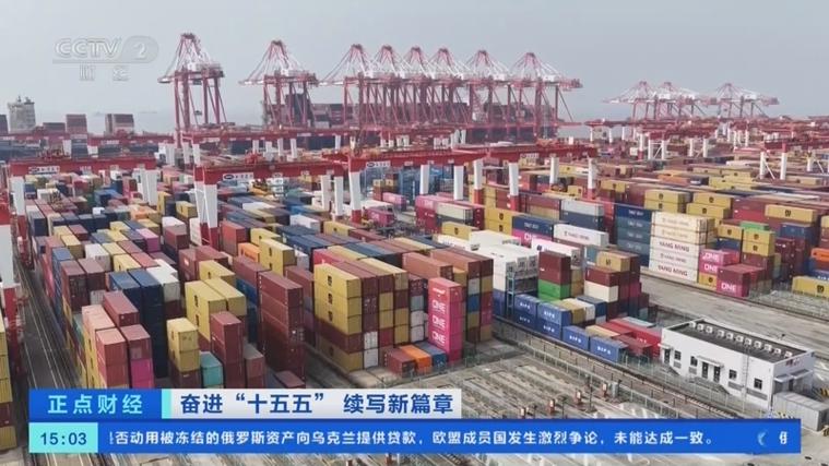 塑造吸引外资新优势_拓展双向投资合作空间_外商直接投资统计