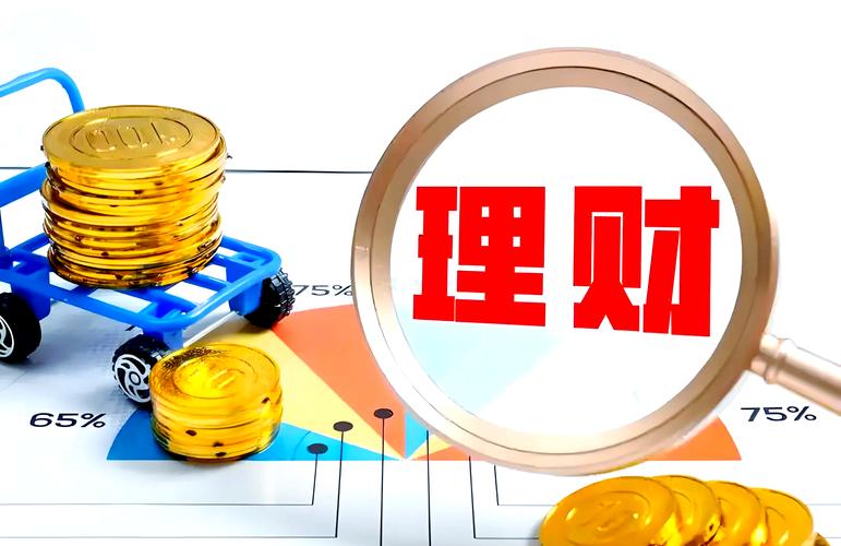 银行理财VS货币基金_新手理财入门_招商银行理财风险等级