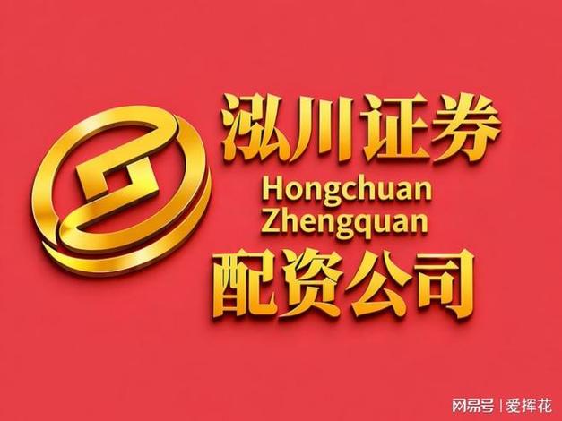 正规低息配资公司_低息配资平台推荐_市面上最靠谱的配资平台