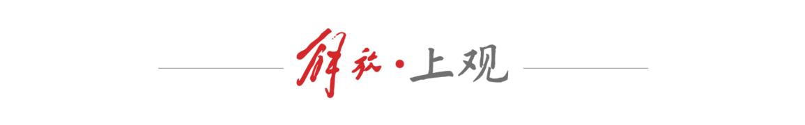 上海交通大学高金非全日制金融硕士_金融科技人才培养_北京大学金融mba