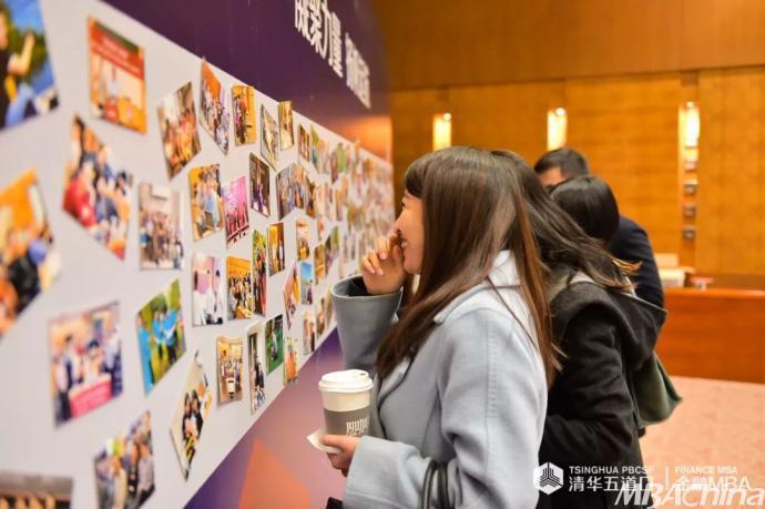 非金融转金融MBA_清华康奈尔FMBA_北京大学金融mba