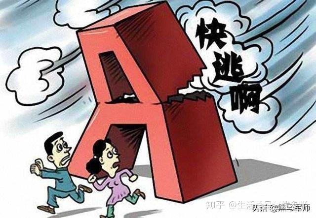 操盘手3:散户斗庄的16个细节_股票操盘手定义_股票操盘手分类
