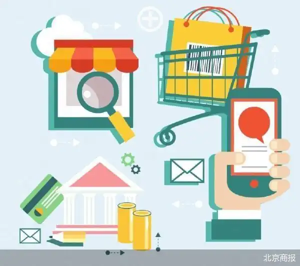 春节消费升温，金融机构推支付优惠，中信银行借支付宝引流