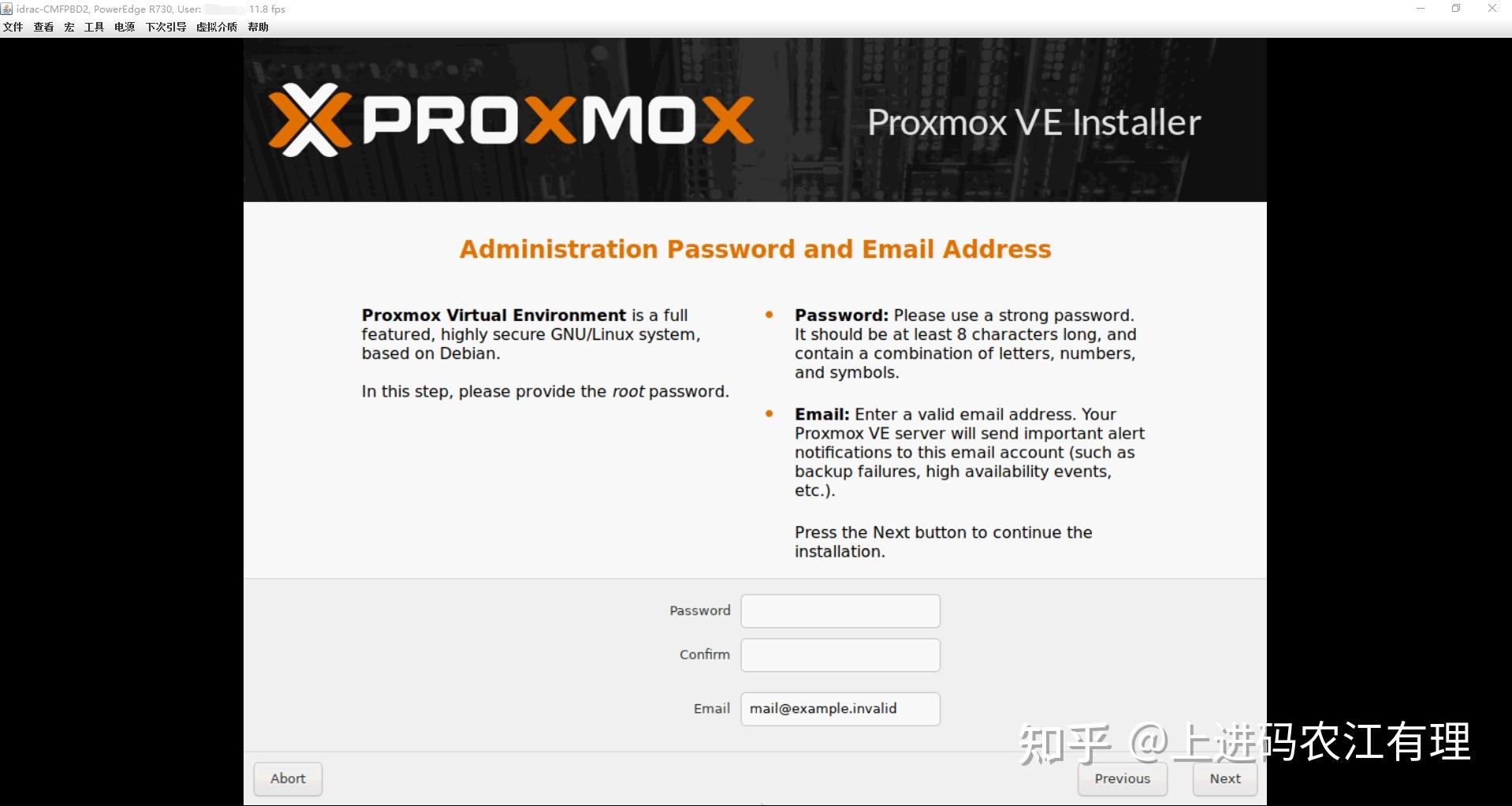 openstack 云存储_PVE与OpenStack对比_OpenStack安装教程