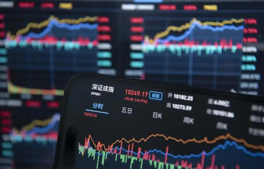 A股高开低走行情分析_互联网金融股票超跌_金融股紧急护盘原因解读