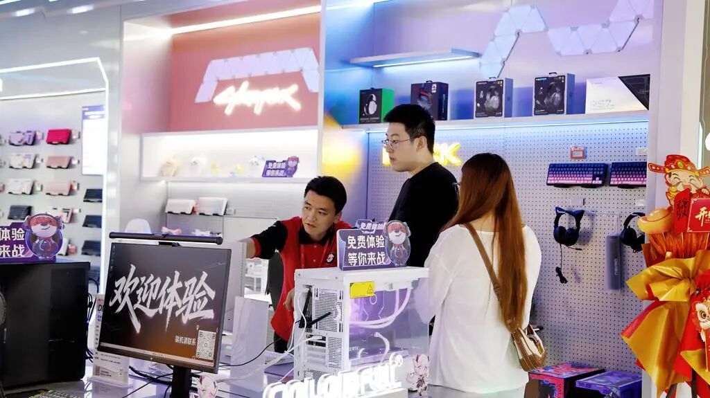 线下门店体验式购物_家电家居一站式购齐_电器商城装饰图片