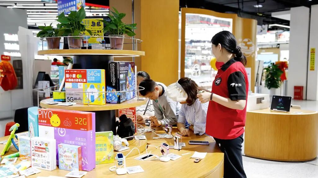 线下门店体验式购物_家电家居一站式购齐_电器商城装饰图片