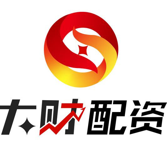 场外配资黑名单 证监会 220家平台_怎么查到期货交易的配资公司