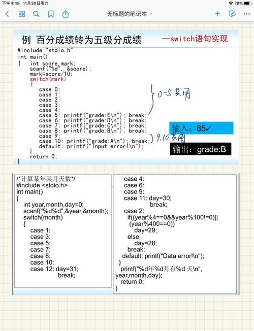 ddx_text update Windows编程基础之对话框介绍：类型、CDialog类及学习要点
