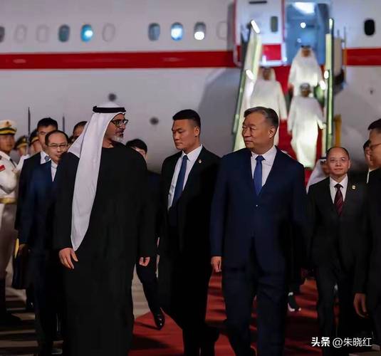 阿联酋对华资本重构工程_穆巴达拉发展公司中国资产划转_阿布扎比投资局+a股