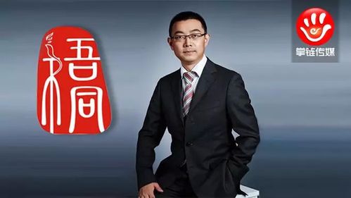 基金公司和券商纷纷牵手P2P理财平台，都有哪些合作？