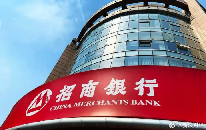 招行应对存款搬家靠AUM，招行理财产品究竟怎么样？