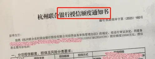 守重企业申报系统操作流程_2023年度浙江省守合同重信用企业申报指南_国家重合同守信用企业