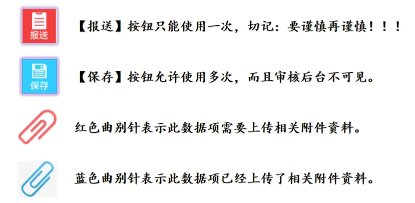 2023年度浙江省守合同重信用企业申报指南_国家重合同守信用企业_守重企业申报系统操作流程