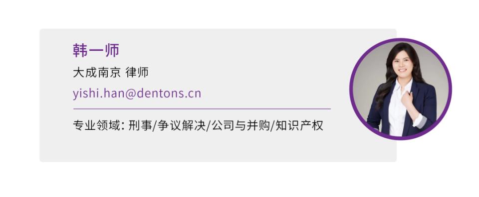 收取客户入金作为非法经营额分析_怎么查到期货交易的配资公司_期货场外配资非法经营额认定