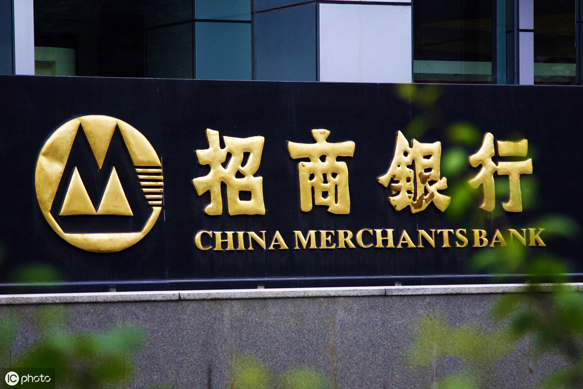 银行理财产品推荐_支付宝理财产品安全_招财宝安全吗收益