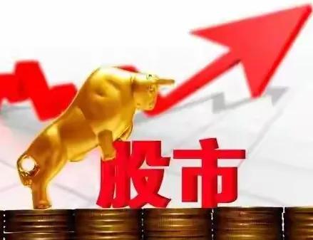 刚入股市迷茫？先吃透换手率、市盈率、量比这三大指标