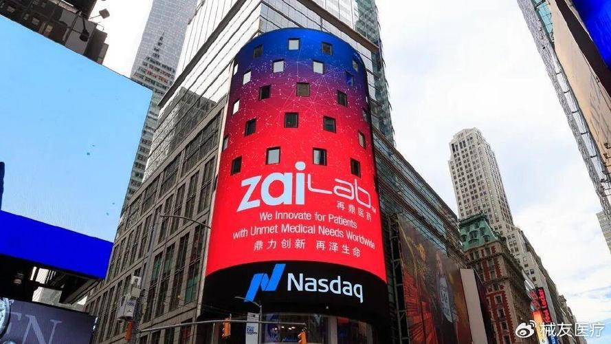 阿布扎比投资局盯上A股科技，中东资本加速买买买