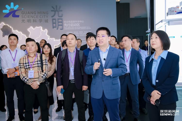 深圳市光明区玉塘街道投资环境_深圳博源医疗投资集团_高端医疗器械产业招商