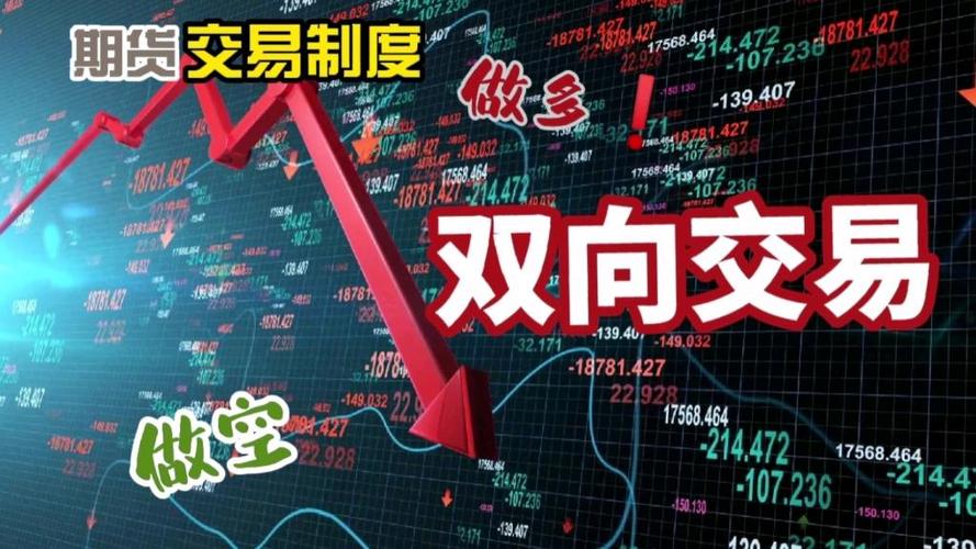 期货及衍生品策略私募产品排名_期货及衍生品策略产品收益分析_信誉好的期货资产管理