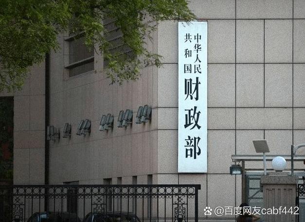 金融监管总局出招解民营、中小微企业融资难问题