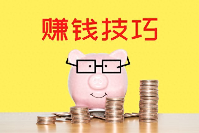 股票买入方法大揭秘！掌握核心逻辑，新手也能上手操作