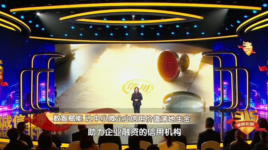 做外贸货款没保障？中国信保为中小微企业保驾护航