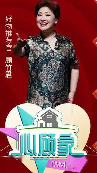 东方明珠新年登高活动_百视通 东方明珠 复牌_百视通元旦节目