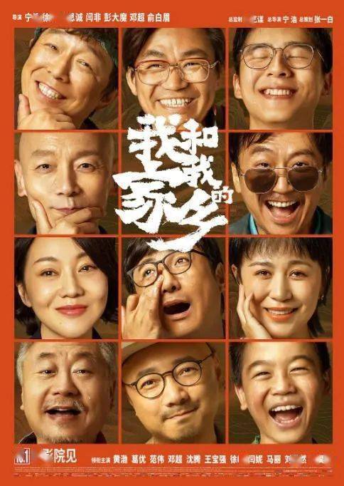 百视通 东方明珠 复牌_百视通元旦节目_东方明珠新年登高活动