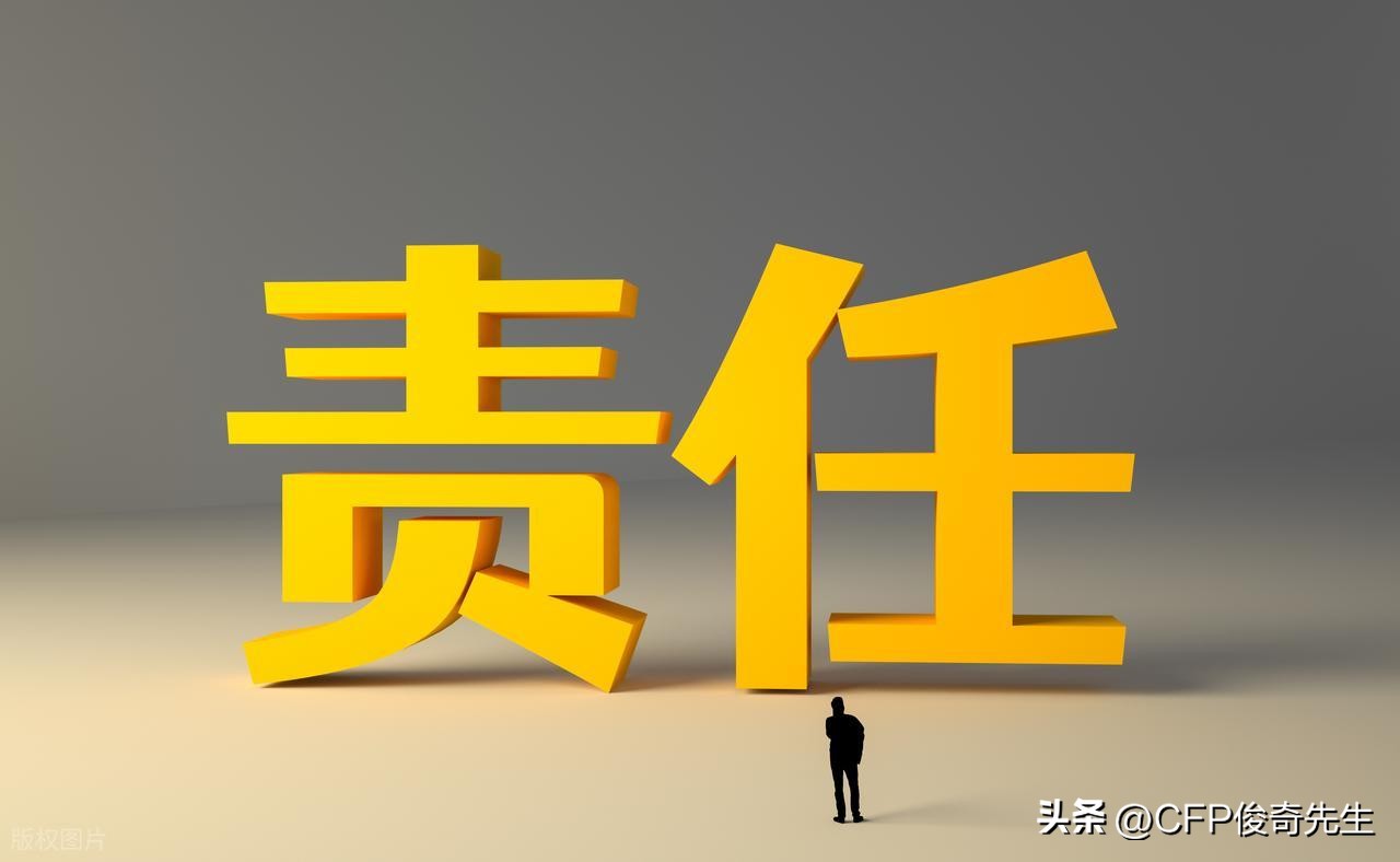 保险金信托法律依据_保险产品如何交与信托_保险金信托运作流程