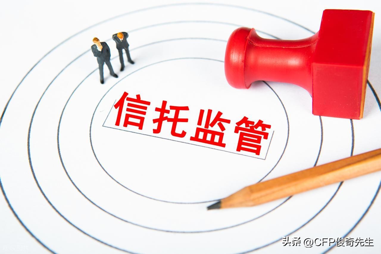 保险金信托运作流程_保险金信托法律依据_保险产品如何交与信托